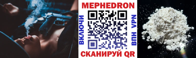 Где купить Малгобек Бутират ГАШИШ Бошки Шишки ОМГ ОМГ зеркало Alpha-PVP