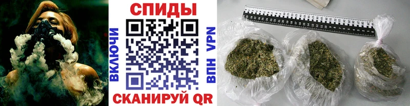 БУТИРАТ Butirat  Малгобек 