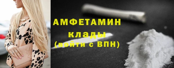 СК Аркадак