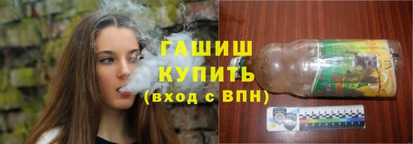 СК Аркадак