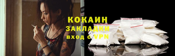 СК Аркадак