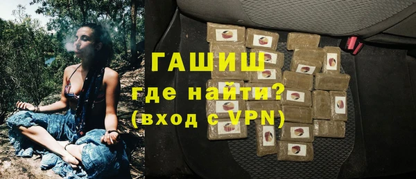 СК Аркадак