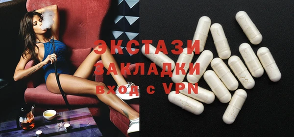 СК Аркадак