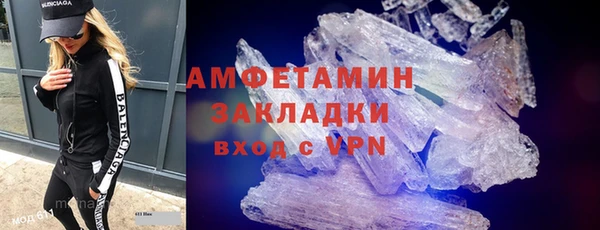 мдма Остров