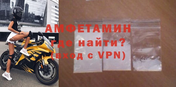 СК Аркадак