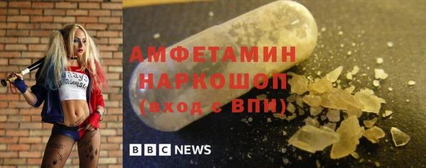 СК Аркадак
