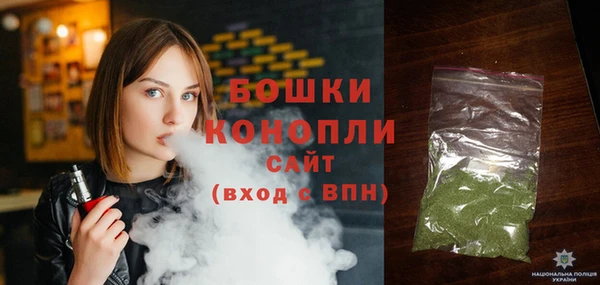 твердый Армянск