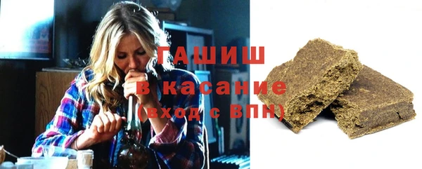 СК Аркадак