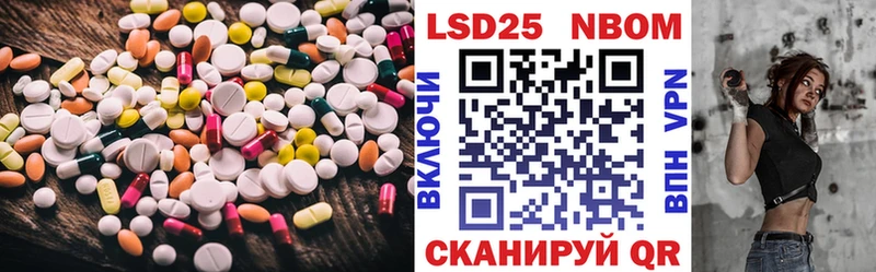 сколько стоит  Малгобек  гидра сайт  LSD-25 экстази ecstasy 