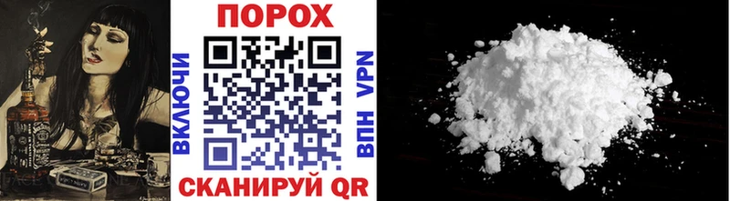 сколько стоит  Малгобек  Первитин витя 