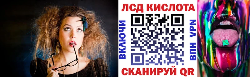 Марки NBOMe 1,5мг  Малгобек 